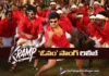 Onam Song Released From Kiran Abbavaram's K Ramp