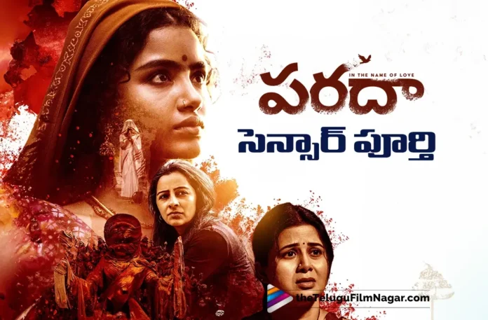 Paradha Censored With UA Certificate