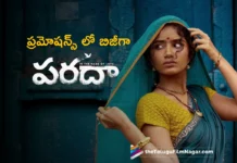 Paradha Team Busy with Promotions
