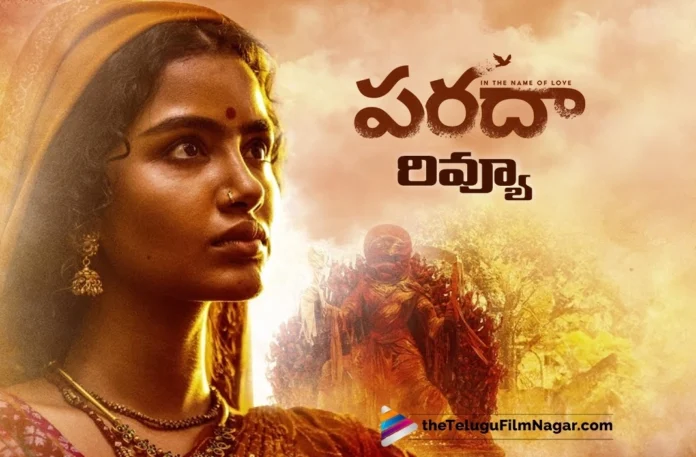 Paradha Telugu Movie Review