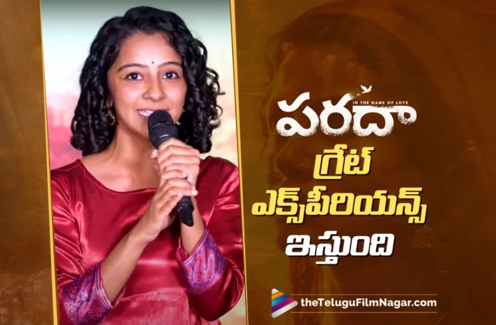 Paradha Will Give Great Experience To Audience, Says Actress Darshana Rajendran