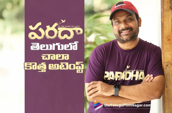 Paradha Will be a Fresh Attempt in Telugu Cinema - Producer Vijay Donkada