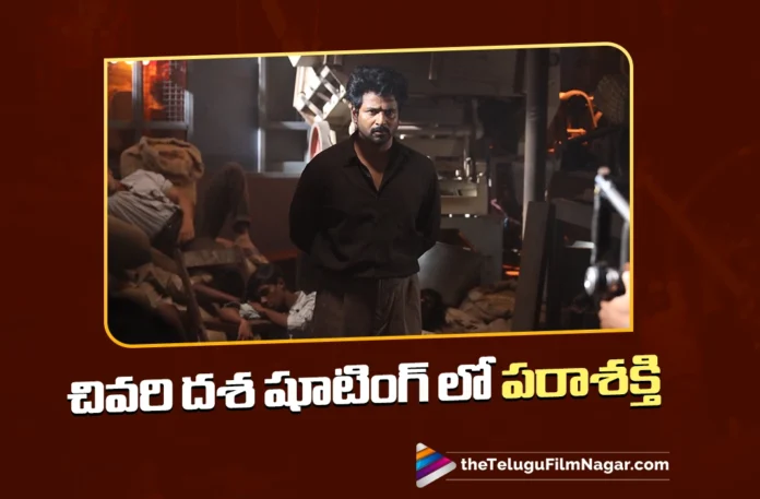 Parasakthi is in the final stage of shooting