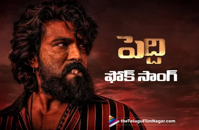 Peddi to Feature a Folk Song