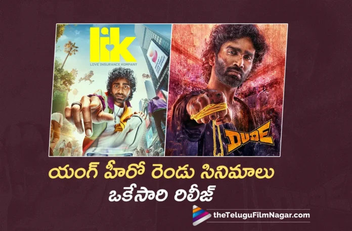 Pradeep Ranganathan’s Box Office Clash with His Own Films