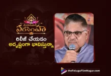Producer Allu Aravind Urges Pawan Kalyan, To Watch Mahavatar Narsimha