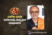 Producer Suresh Babu Hails King Nagarjuna’s Mesmerizing Presence in Coolie