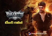 Raghava Lawrence's New Film Bullettu Bandi Teaser Out