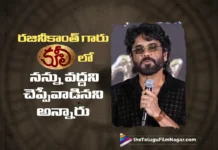 Rajini Sir Said He Wouldn’t Have Chosen Me for Coolie says Nagarjuna
