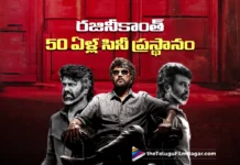 Rajinikanth Completes 50 Years in Film Industry A Journey From Bus Conductor To Superstar