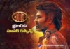Rajinikanth’s Coolie Trailer Receives Overwhelming Response