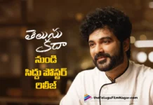 Siddu’s Poster Unveiled from Telusu Kada