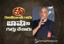 Super Star Rajinikanth Brings Back Baasha Vibes With Coolie – Producer Dil Raju