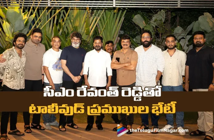 TFI Celebs Met CM Revanth Reddy To Discuss and Sought Resolutions For Industry's Issues