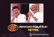 Tamil Nadu Deputy CM Udhayanidhi Stalin First Review on Coolie