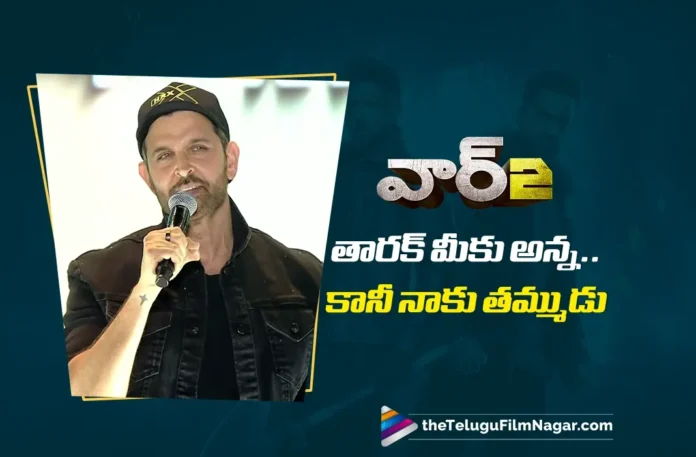 Tarak is Like Elder Brother to Fans, But Younger Brother to Me – Hrithik Roshan