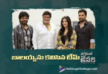 Team Bhagavanth Kesari Celebrates National Award Triumph With Nandamuri Balakrishna