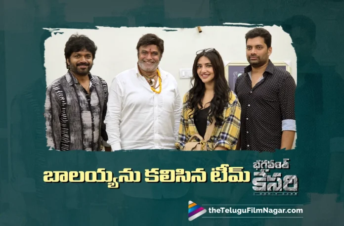 Team Bhagavanth Kesari Celebrates National Award Triumph With Nandamuri Balakrishna