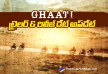 Team Ghaati Announces Trailer and Release Date Updates