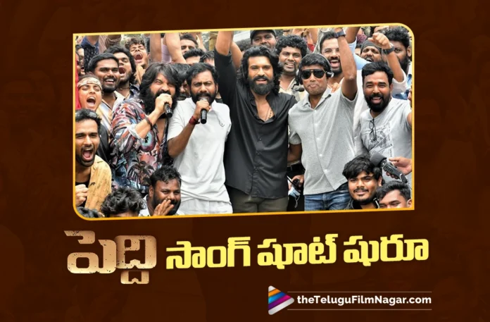 Team Peddi Begins A Massive Song Shoot on Vinayaka Chavithi Team Peddi Begins A Massive Song Shoot on Vinayaka Chavithi