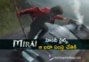 Teja Sajja's MIRAI to be Released in North India by Karan Johar's Dharma Productions