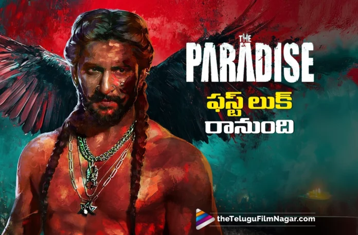 The Paradise First Look to Be Unveiled Soon