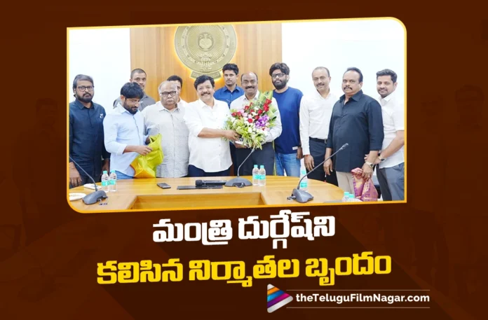 Tollywood Producers Meets AP Cinematography Minister Kandula Durgesh