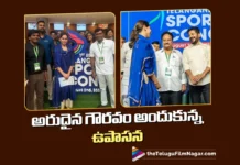 Upasana Konidela Appointed as Co-Chairman of Telangana Sports Hub Board of Governors