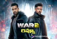 War 2 Movie Review in Telugu