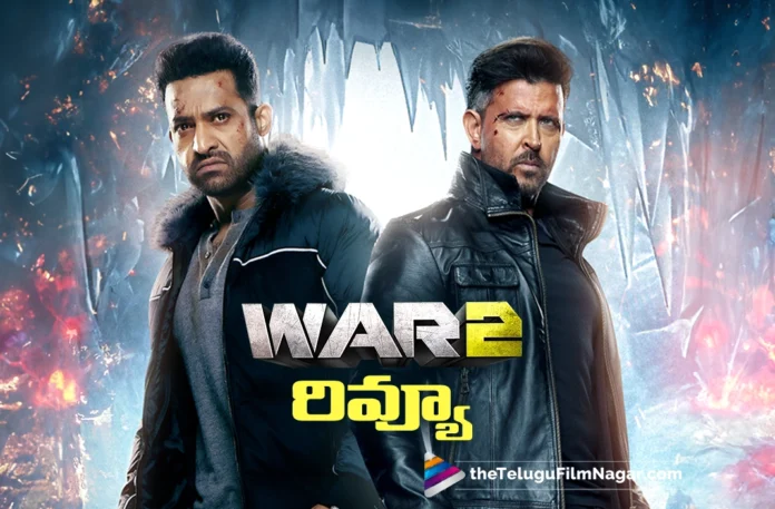 War 2 Movie Review in Telugu