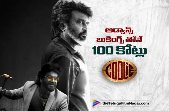 coolie Enters ₹100 Crore Club through Advance Sales Only