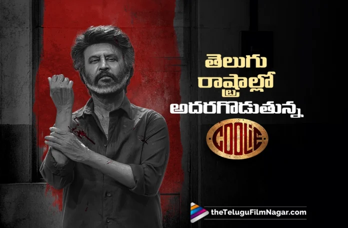 coolie two days collections