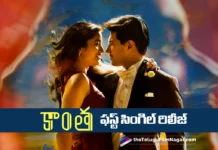 kaantha first single out now
