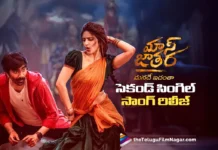 mass jathara second song released