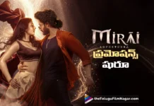 team mirai begins promotions