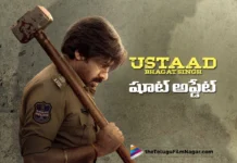 the producer has revealed a shooting update for ustaad bhagatsingh