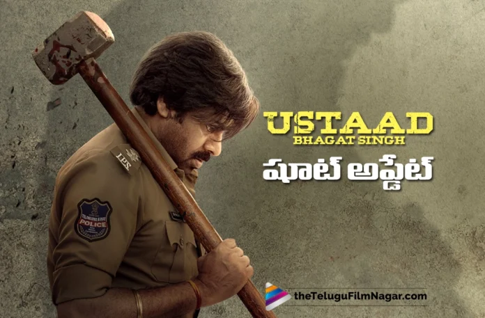 the producer has revealed a shooting update for ustaad bhagatsingh