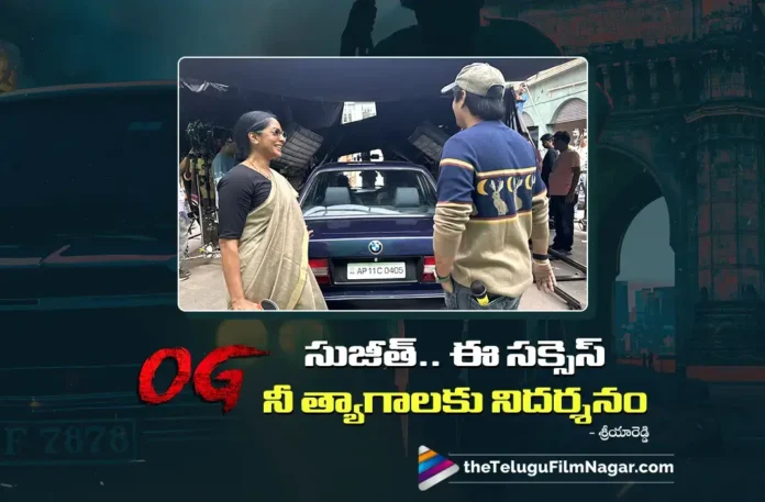 Actress Sriya Reddy Credits Director Sujeeth For OG's Success