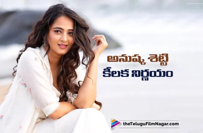 Anushka Shetty's Break From Social Media, Letter To Fans