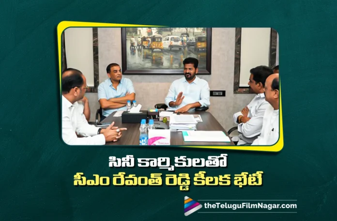 CM Revanth Reddy Meets Film Workers, Led by TFDC Chairman Dil Raju