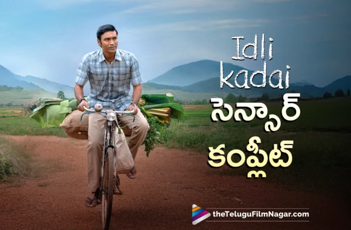 Censor Formalities Done for Idli Kadai