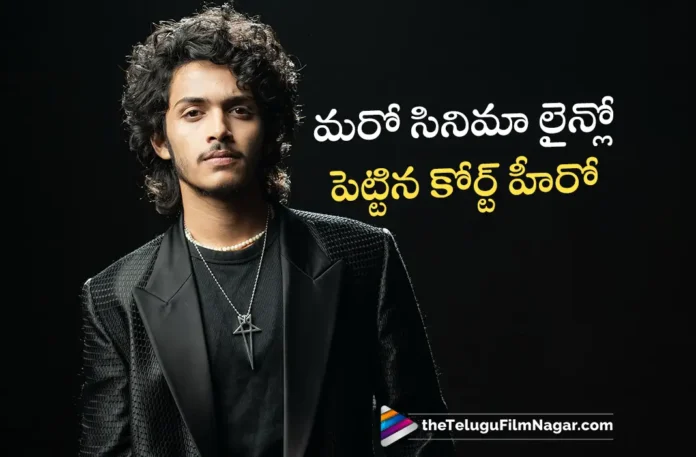 Court Hero Set for Another Movie