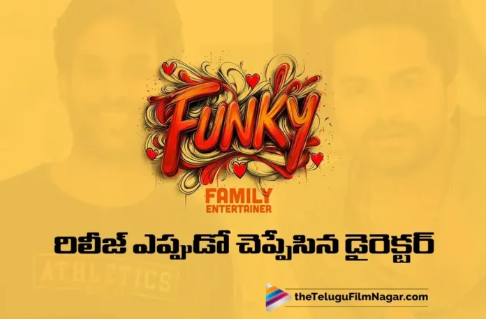 Director Drops Clarity on Funky Release