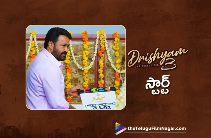 Drishyam 3 Goes on Floors