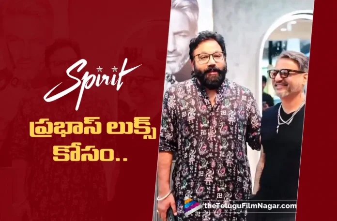 Famous Hair Stylist Aalim Hakim Joins Spirit, For Rebel Star Prabhas' Special Makeover