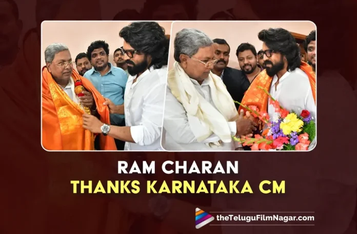 Global Star Ram Charan Meets Karnataka Chief Minister Siddaramaiah