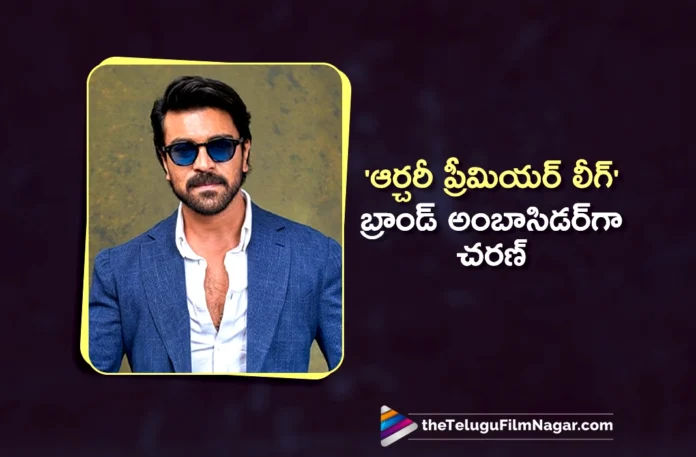 Global Star Ram Charan Named Brand Ambassador for Archery Premier League