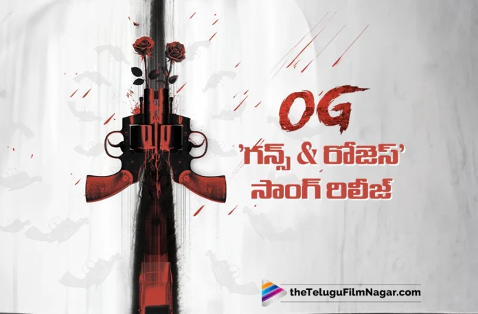 Guns N Roses Song Drops From Power Star Pawan Kalyan’s OG