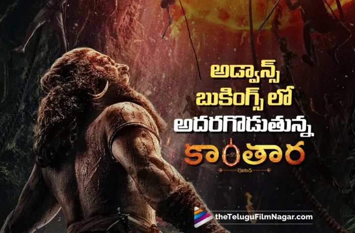 Huge Response for Kantara Chapter 1 Advance Bookings