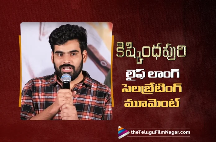 Kishkindhapuri is a Life-Long Celebrating Moment For Me - Director Kaushik
